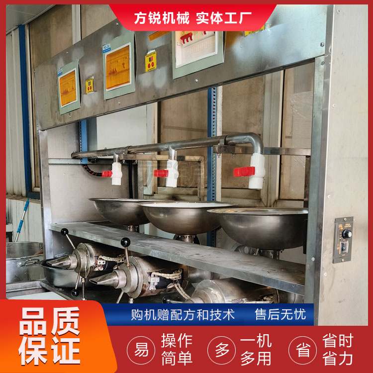 擀面皮机