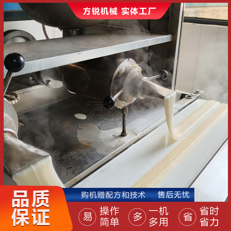 擀面皮机