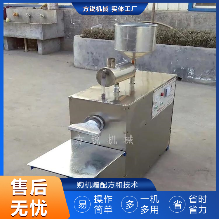 自动化擀面皮机