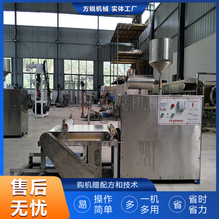 全自动擀面皮机